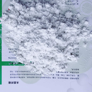微信图片_20200708121216.jpg