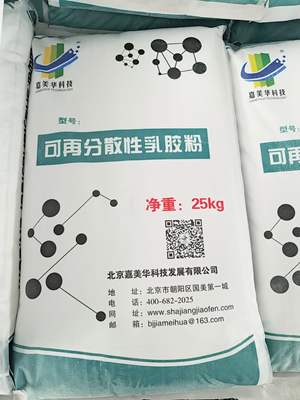 微信图片_20200708121033.jpg